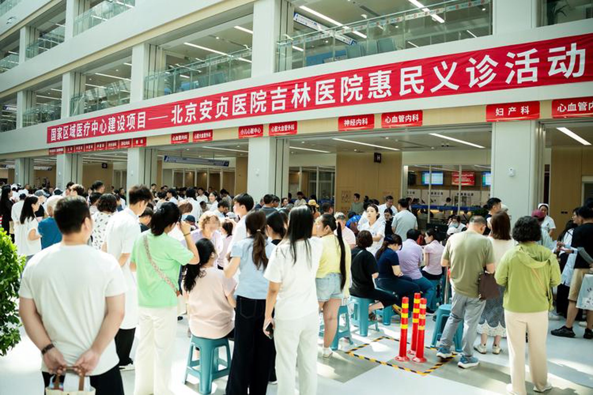 辽宁医科医院
